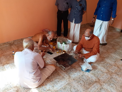 Homam
